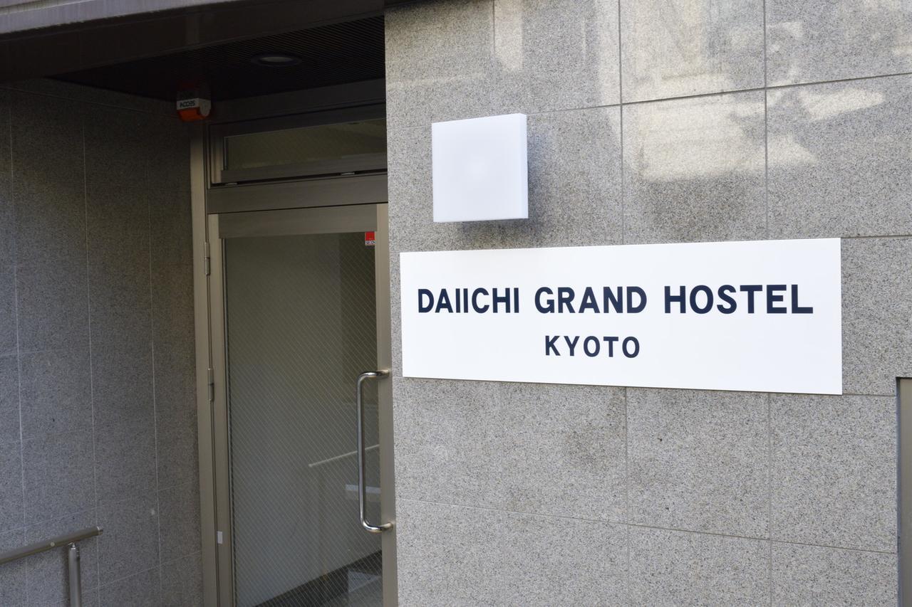 Daiichi Grand Hostel Kyōto Esterno foto